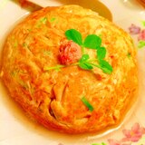 紅ズワイ蟹と長芋のふんわりサクサク天津飯